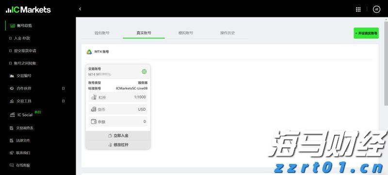 估值优势+盈利回升在即！美银：美股保险类股有望触底反弹