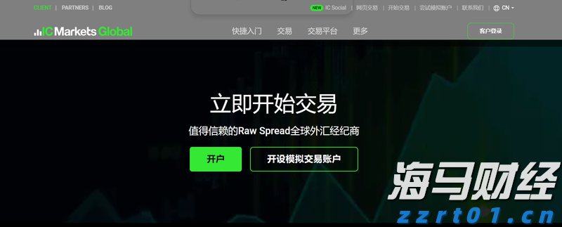 梅州市防汛应急响应调整为Ⅳ级