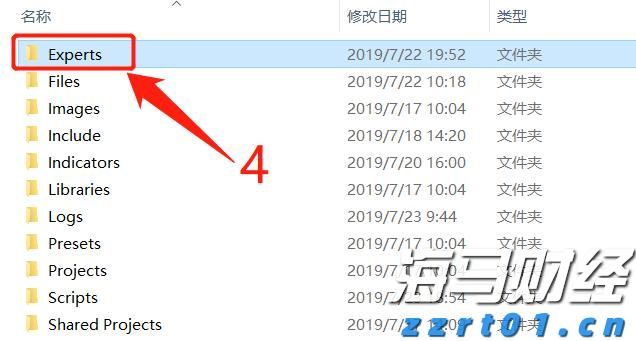 新同学是“机器人”！广东中小学开学首日花式“整活”