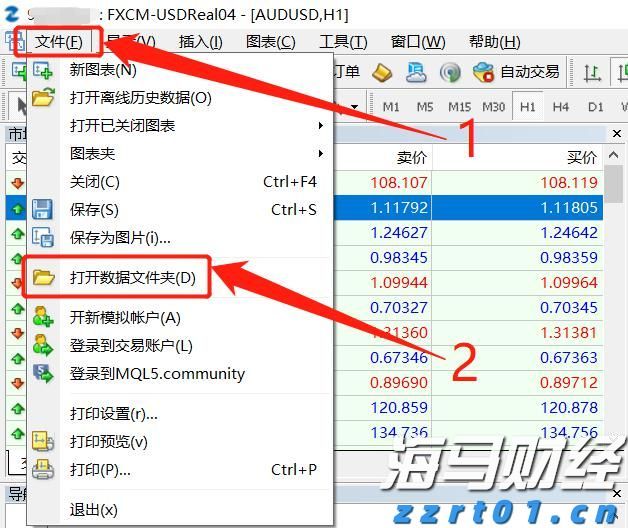 新同学是“机器人”！广东中小学开学首日花式“整活”