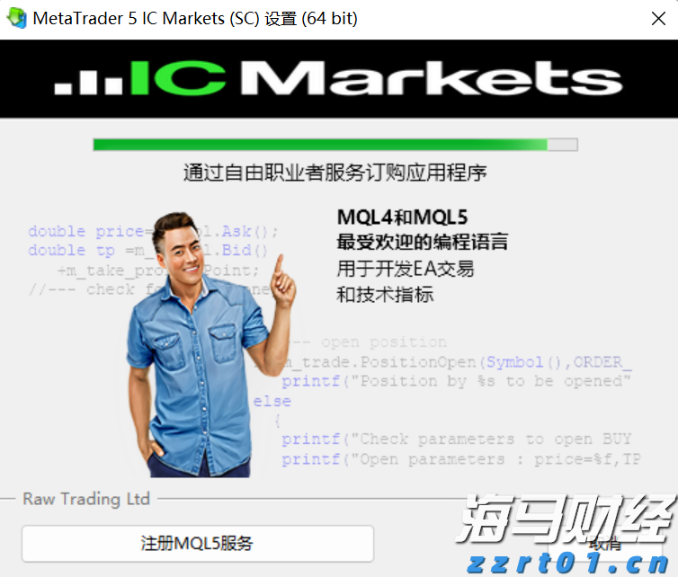平安人寿安徽分公司反电诈宣传月：反诈是门必修课，筑牢防线守好责