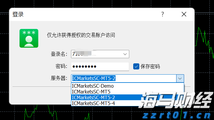 平安人寿安徽分公司反电诈宣传月：反诈是门必修课，筑牢防线守好责