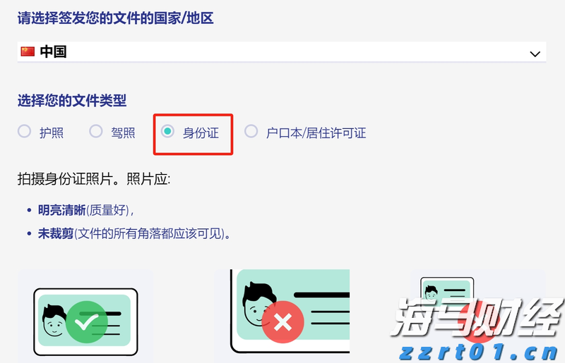 这4家机构，是梅州首批市级重点实验室！
