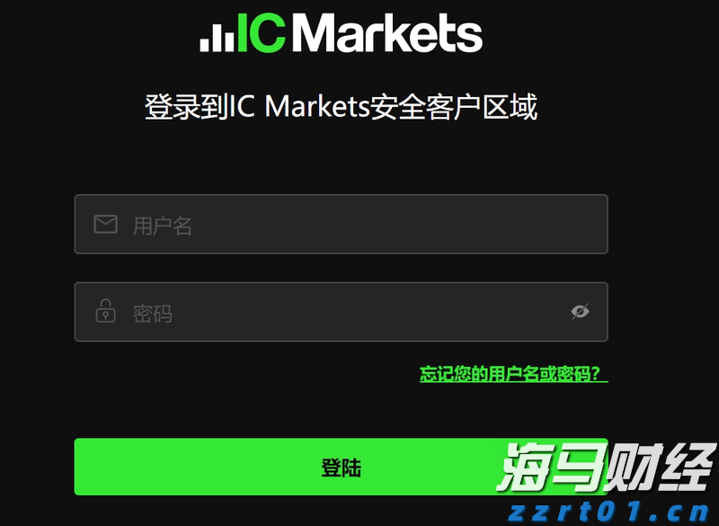 中金：预计2025下半年煤炭供需将修复 煤价可能反弹回升