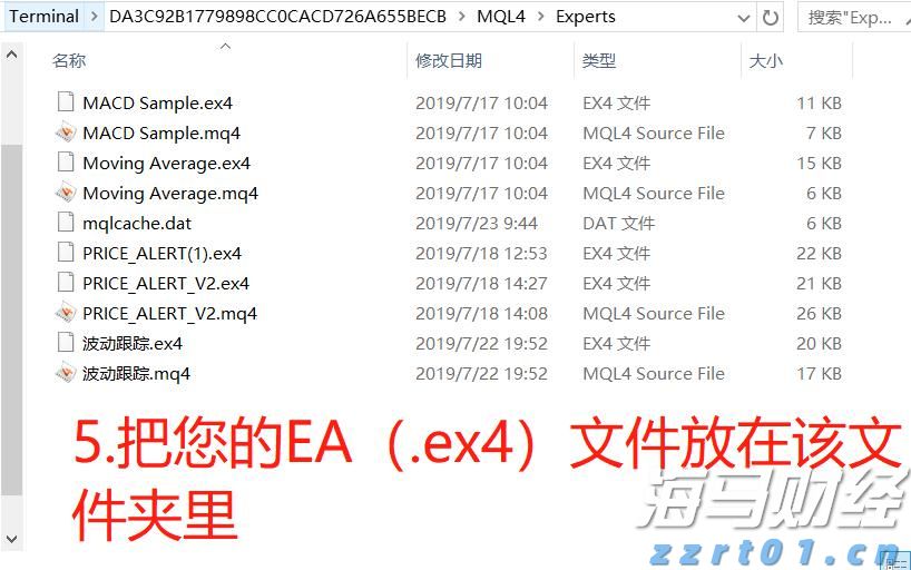 注意！河源新丰江水库今天17时开闸泄洪