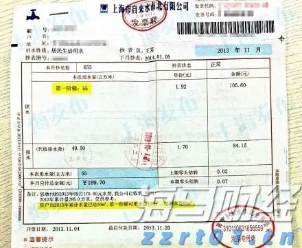 国家统计局：2025年上半年全国文化及相关产业企业营业收入同比增长7.4%