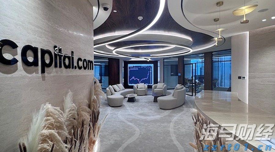 广东向受灾地区拨付自然灾害救灾资金8000万元