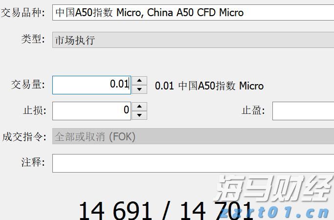 多部门联合执法 一举查扣16艘违反休渔规定船舶