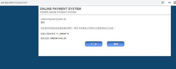 4至6日连续强降雨！韶关市启动防汛Ⅳ级应急响应