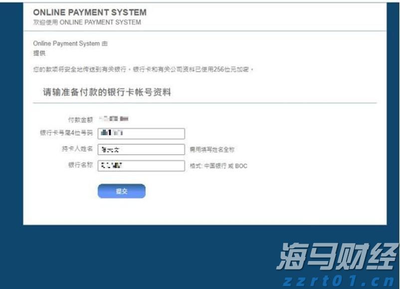4至6日连续强降雨！韶关市启动防汛Ⅳ级应急响应