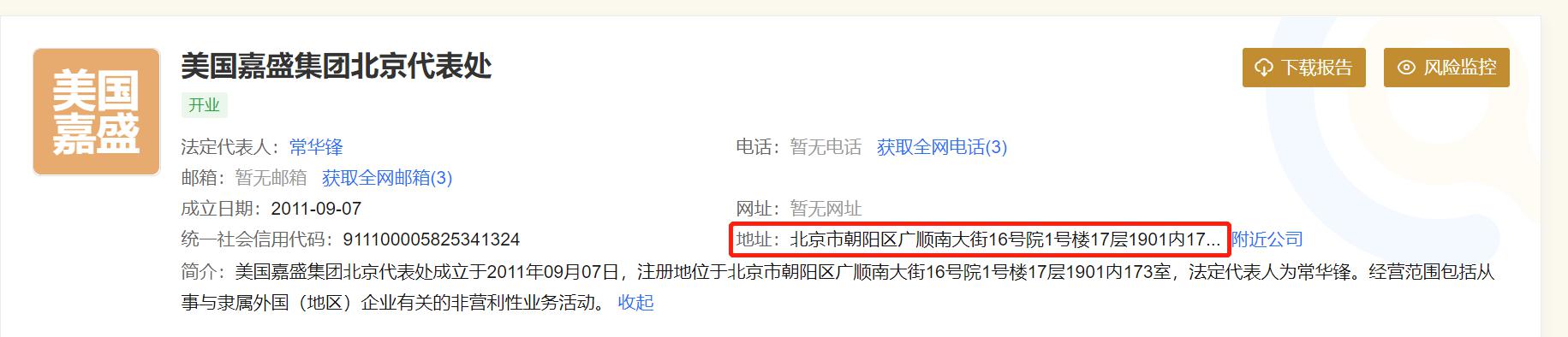市场监管总局启动充电宝质量安全整治行动
