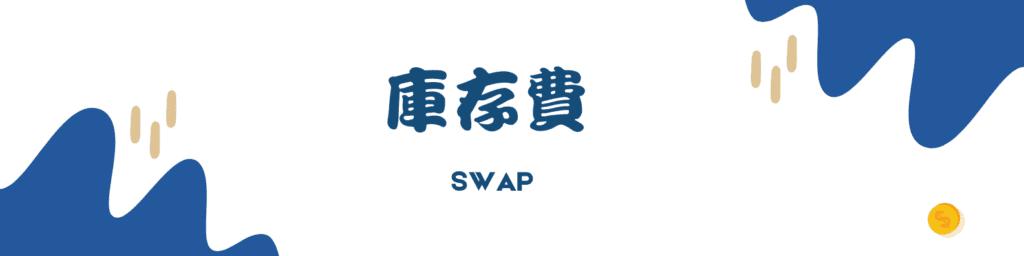 汕尾市结束防风Ⅳ级应急响应