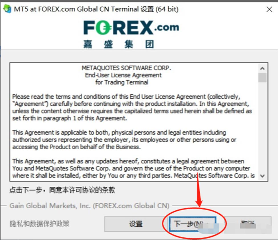 中国潜水救捞行业协会颁布60个行业团体标准